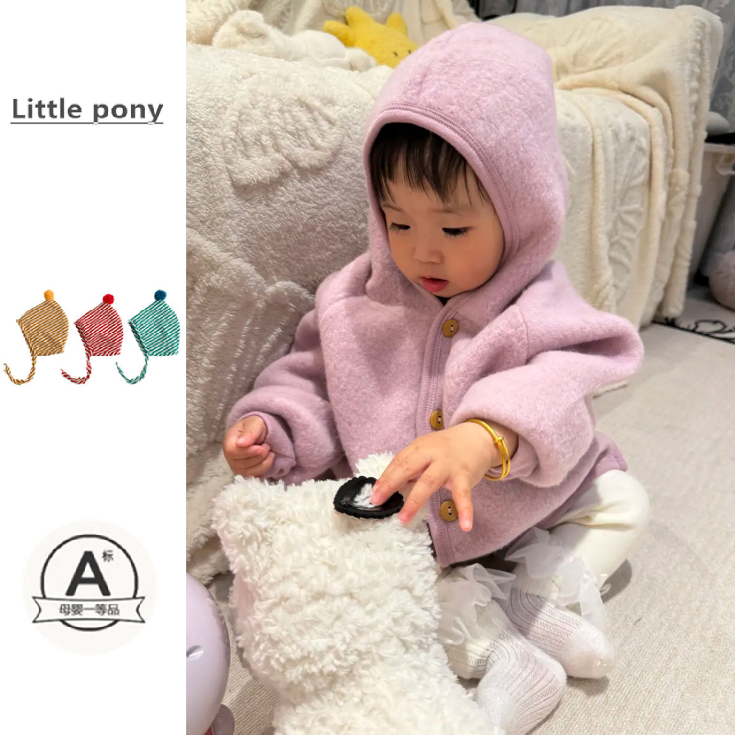 儿童秋冬新款外套女宝宝可爱连帽上衣保暖防风长袖外套丹麦风开衫