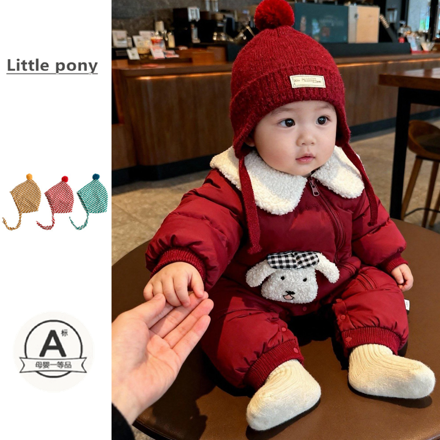 宝宝冬季加绒加厚爬服婴幼儿可爱小狗红色连体衣夹棉保暖棉服哈衣