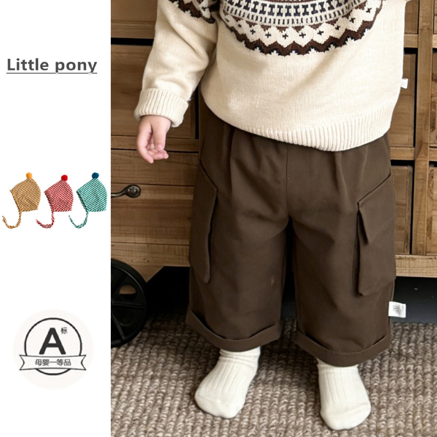 婴儿2026春季新款裤子男宝宝韩版潮流帅气工装裤百搭时髦外出长裤,童装/婴儿装/亲子装,裤子,淘宝优惠券,粉丝福利购,淘宝优惠卷