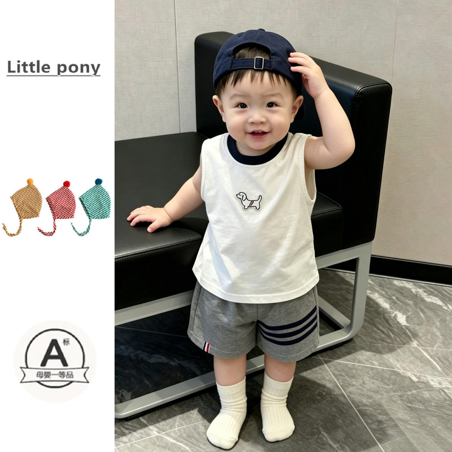 儿童衣服夏季男女宝宝可爱小狗无袖背心短裤两件套休闲运动风套装