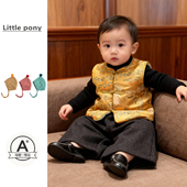 男宝宝冬季 夹棉新中式 马甲男女童加厚国风提花背心保暖新年周岁服