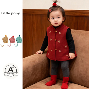 婴儿秋冬新款红色新中式刺绣马甲男女童国风呢子马甲新年周岁套装