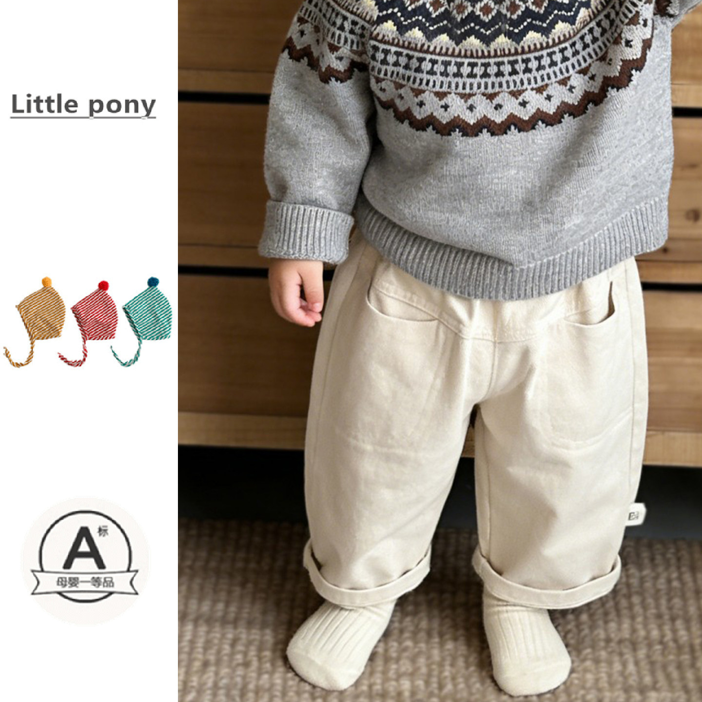 儿童裤子2026春季新款男宝宝韩版百搭外出长裤日常休闲宽松哈伦裤,童装/婴儿装/亲子装,裤子,淘宝优惠券,粉丝福利购,淘宝优惠卷