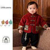 加厚刺绣拜年服套装 男童中国风唐装 外套冬季 宝宝国风汉服新年战袍