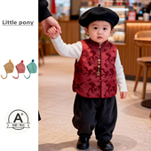 新中式 儿童冬季 新款 马甲男女宝宝国风夹棉马甲背心红色喜庆拜年服