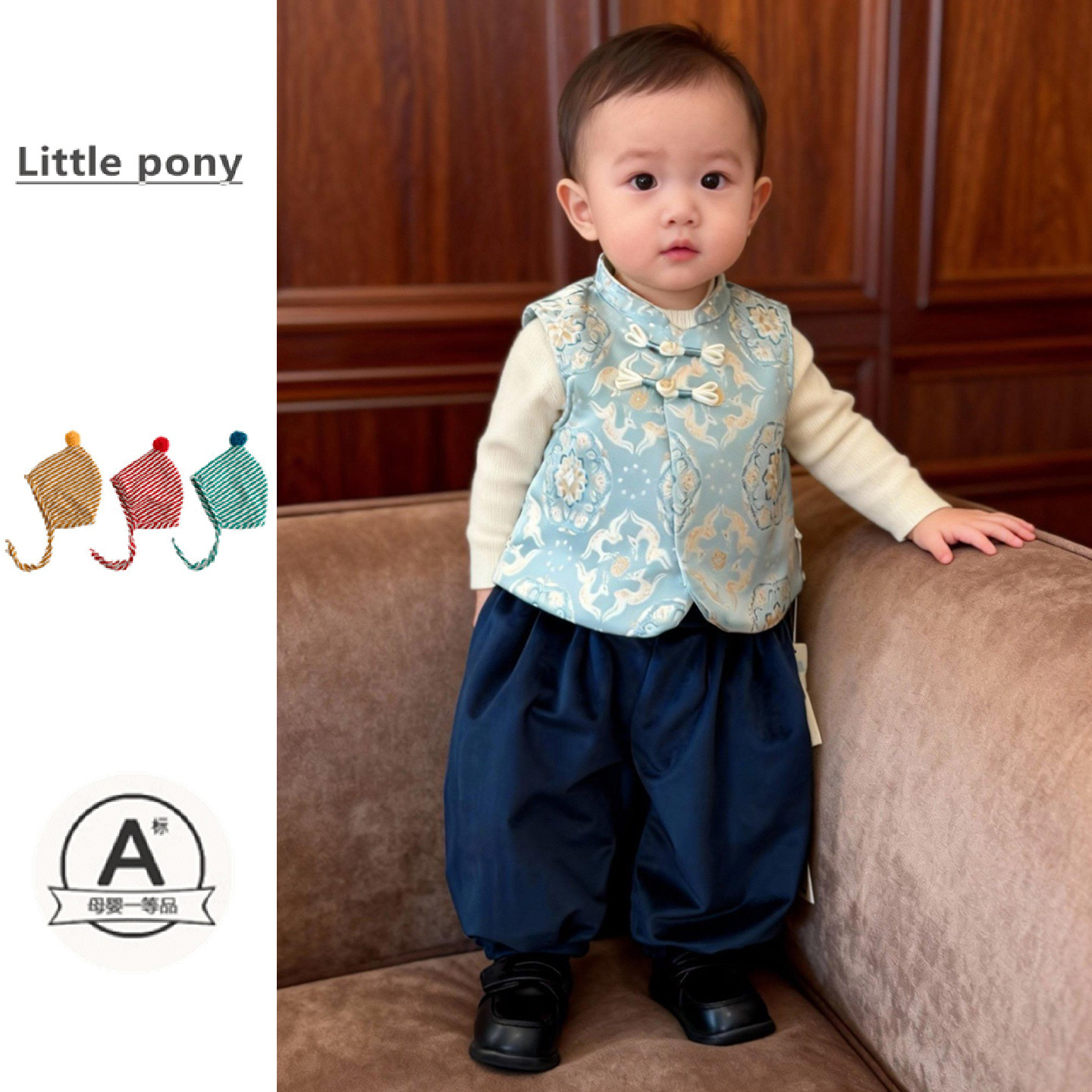 男女宝宝新中式唐装儿童中国风提花加厚马甲背心长裤两件套拜年服