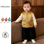 男宝宝新中式 儿童唐装 马甲秋冬新款 提花马甲背心新年周岁服三件套