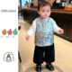 婴儿秋冬2026新款 提花棉马甲新年衣服周岁服套装 唐装 男宝宝新中式