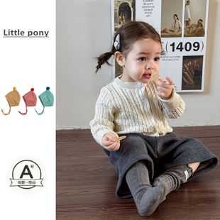 女童秋季新款毛衣外套女宝宝韩版麻花针织开衫纯色时尚七分裤套装