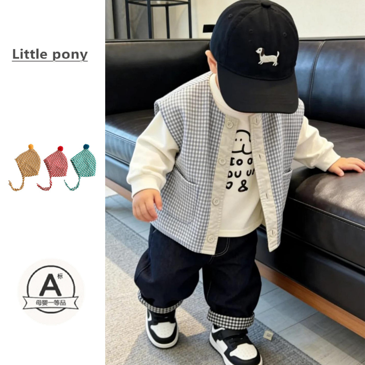 婴儿衣服春季新款套装男宝宝韩版帅气格子马甲T恤衫牛仔裤三件套