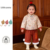 秋冬加厚保暖拜年服中国风喜庆两件套棉服新年套装 女童新中式 唐装