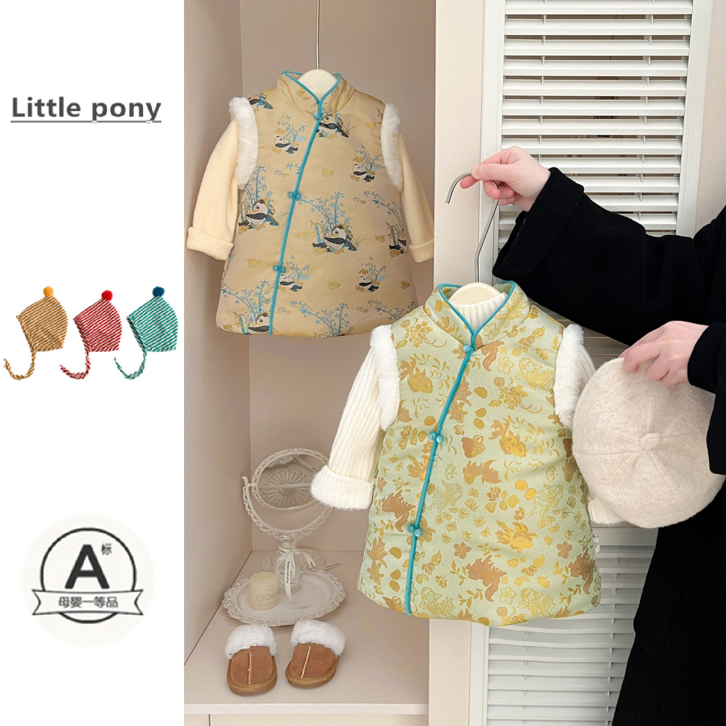 女宝宝秋冬新款唐装婴儿新中式国风旗袍背心裙加绒加厚生日周岁服