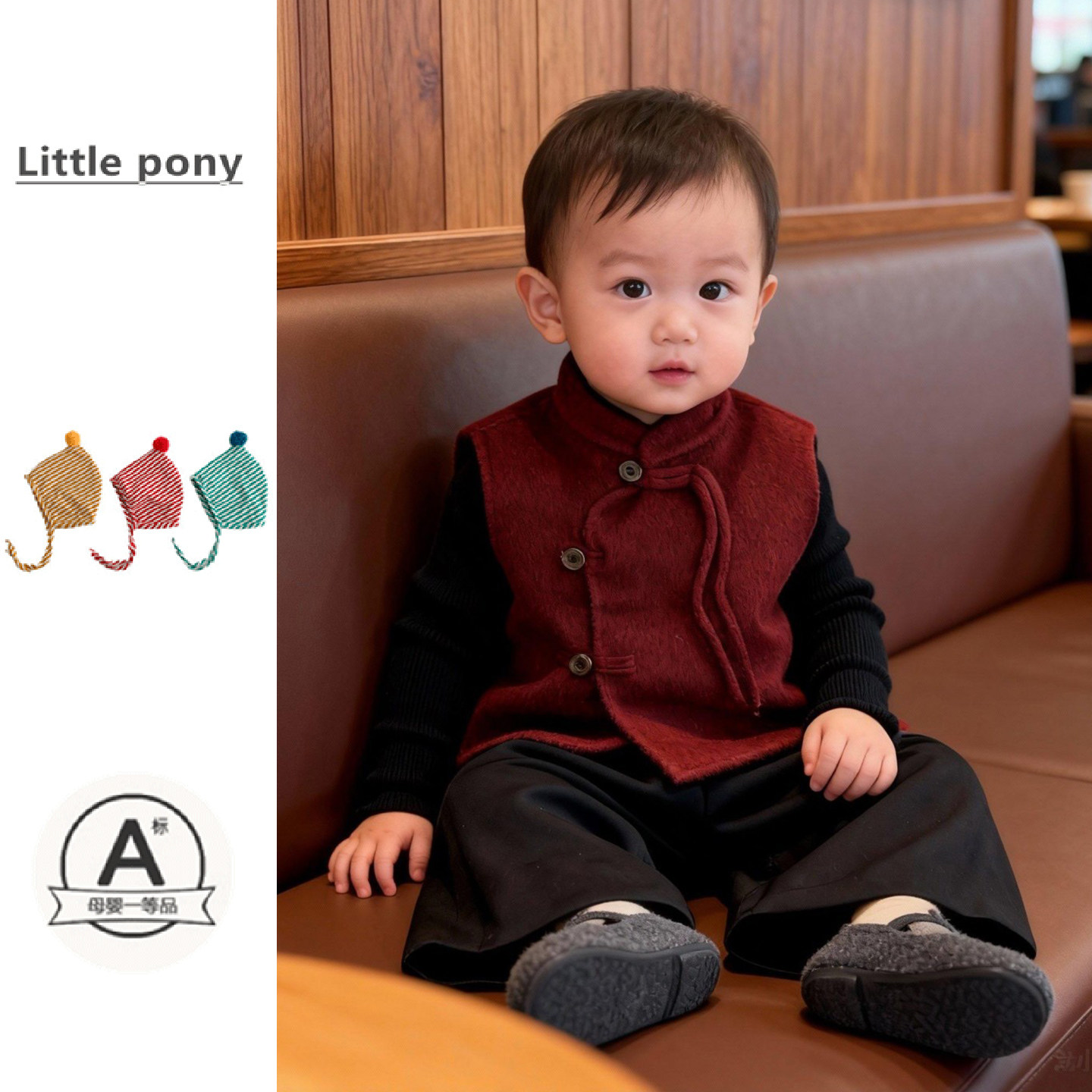 婴儿衣服冬季新款红色拜年服套装男女童毛呢马甲打底针织衫三件套,童装/婴儿装/亲子装,唐装,淘宝优惠券,粉丝福利购,淘宝优惠卷