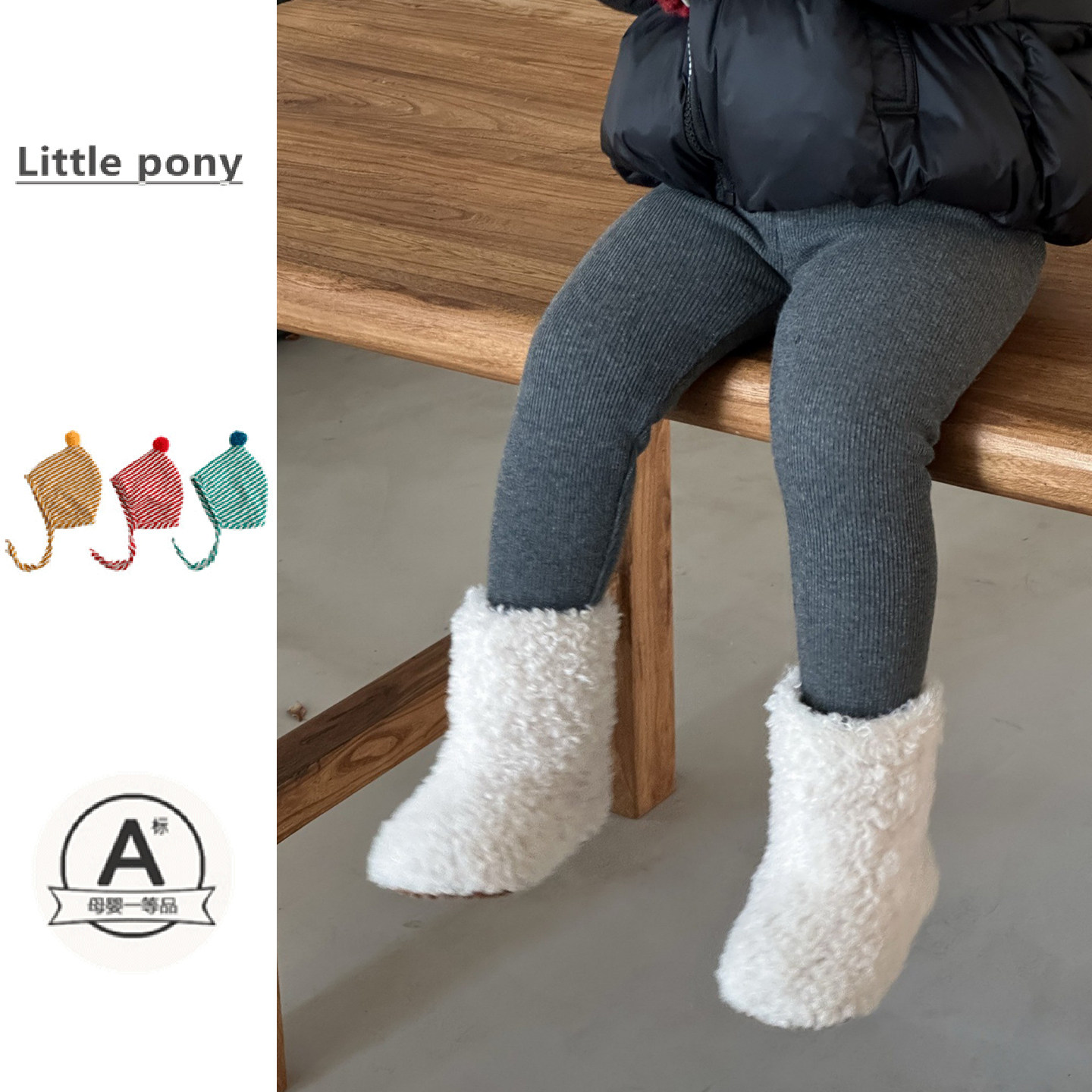 婴儿裤子25秋冬新款男女宝宝保暖加绒加厚外出打底裤保暖舒适长裤