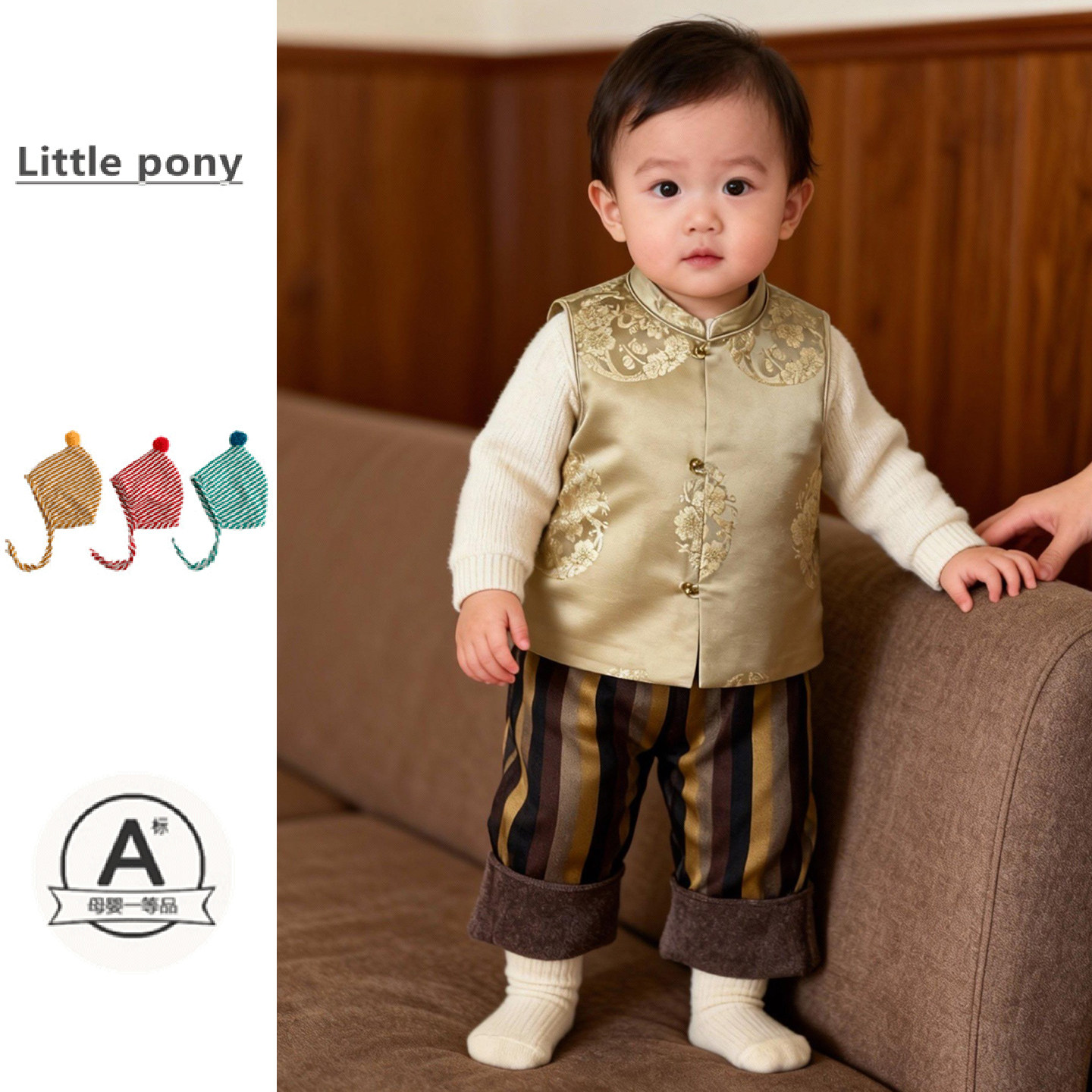 男童新中式唐装马甲秋冬新款加厚男女宝宝传统国风周岁服分体套装