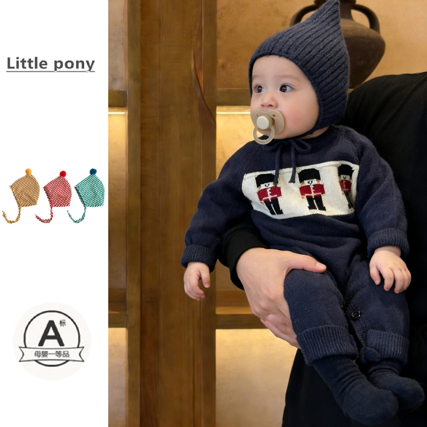婴幼儿春季新款针织连体衣男女宝宝可爱卡通毛衣新生儿保暖爬爬服,童装/婴儿装/亲子装,连身衣/爬服/哈衣,淘宝优惠券,粉丝福利购,淘宝优惠卷