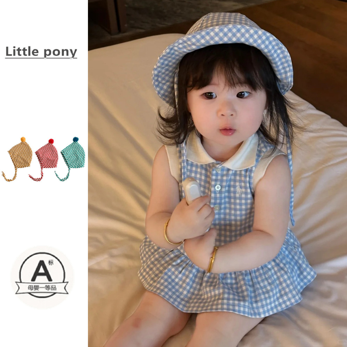 婴幼儿春夏新款包屁衣女宝宝可爱学院风韩版格子爬服裙无袖连衣裙