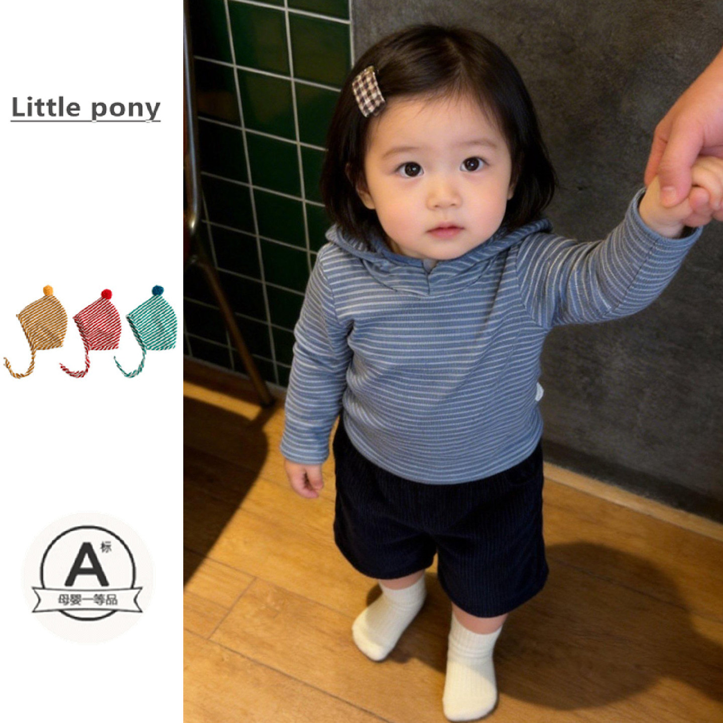女童衣服2026春季新款套装韩版可爱条纹连帽卫衣短裤两件套外出服