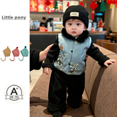 婴儿衣服新中式 马甲套装 男宝宝中国风刺绣夹棉马甲拜年周岁三件套