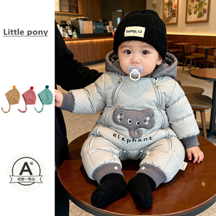 婴幼儿白鸭绒连体衣加厚保暖外出服男女宝宝可爱小象羽绒服抱抱服