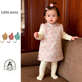 女童新中式 加绒旗袍裙冬季 保暖中长裙女宝宝中国风背心裙周岁礼服