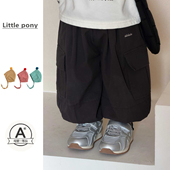 新款 儿童百搭长裤 2026韩版 男童春季 潮流帅气工装 裤 假两件T恤套装