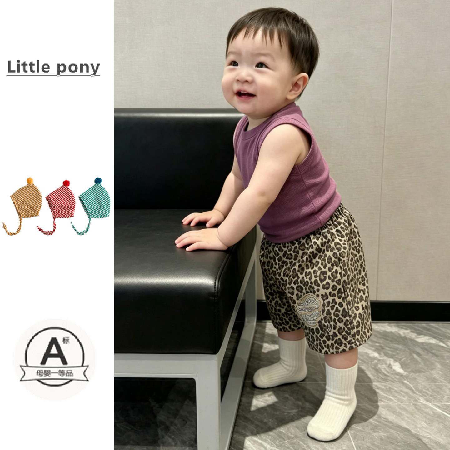 儿童夏季新款豹纹短裤男宝宝韩版时尚直筒五分裤薄款短裤背心套装