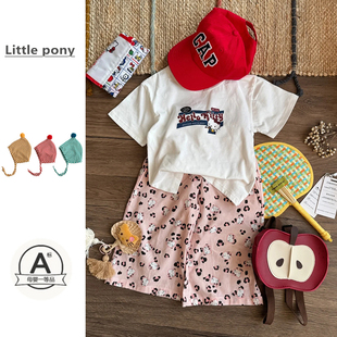 2025新款 女童休闲裤 女宝宝KT猫短袖 套装 子 上衣防蚊裤 儿童衣服夏季