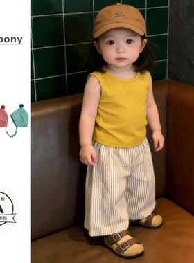 儿童衣服春夏新款套装男女童百搭纯色无袖背心宽松条纹长裤两件套
