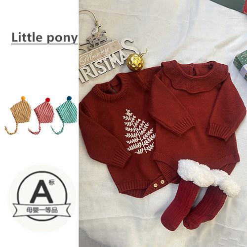 婴幼儿喜庆拜年服新生儿宝宝秋冬针织包屁衣外出爬服可爱连体衣