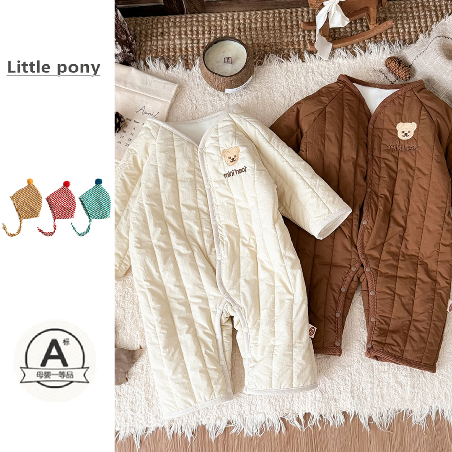 宝宝冬季加绒连体衣婴儿可爱小熊加厚保暖爬服小月龄外出棉服哈衣