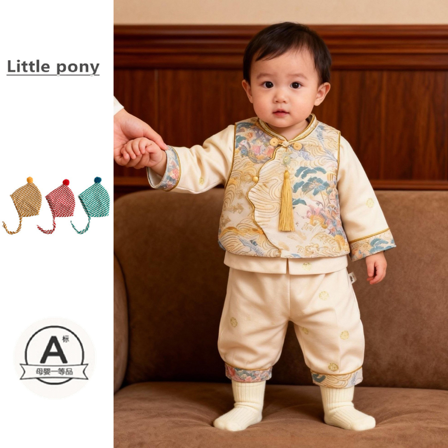 婴儿春秋新款新中式唐装男宝宝中国风提花假两件上衣长裤周岁礼服