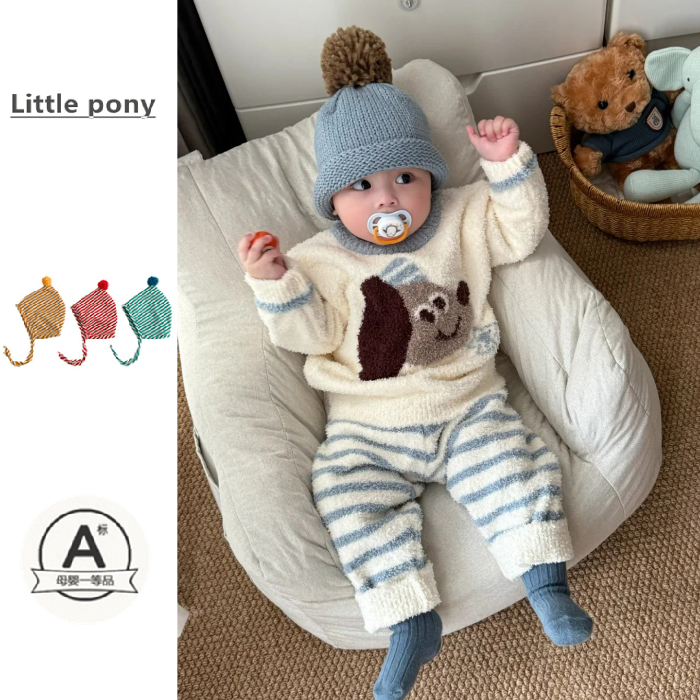 婴幼儿秋冬新款半边绒卡通家居服两件套男女宝宝可爱保暖睡衣套装