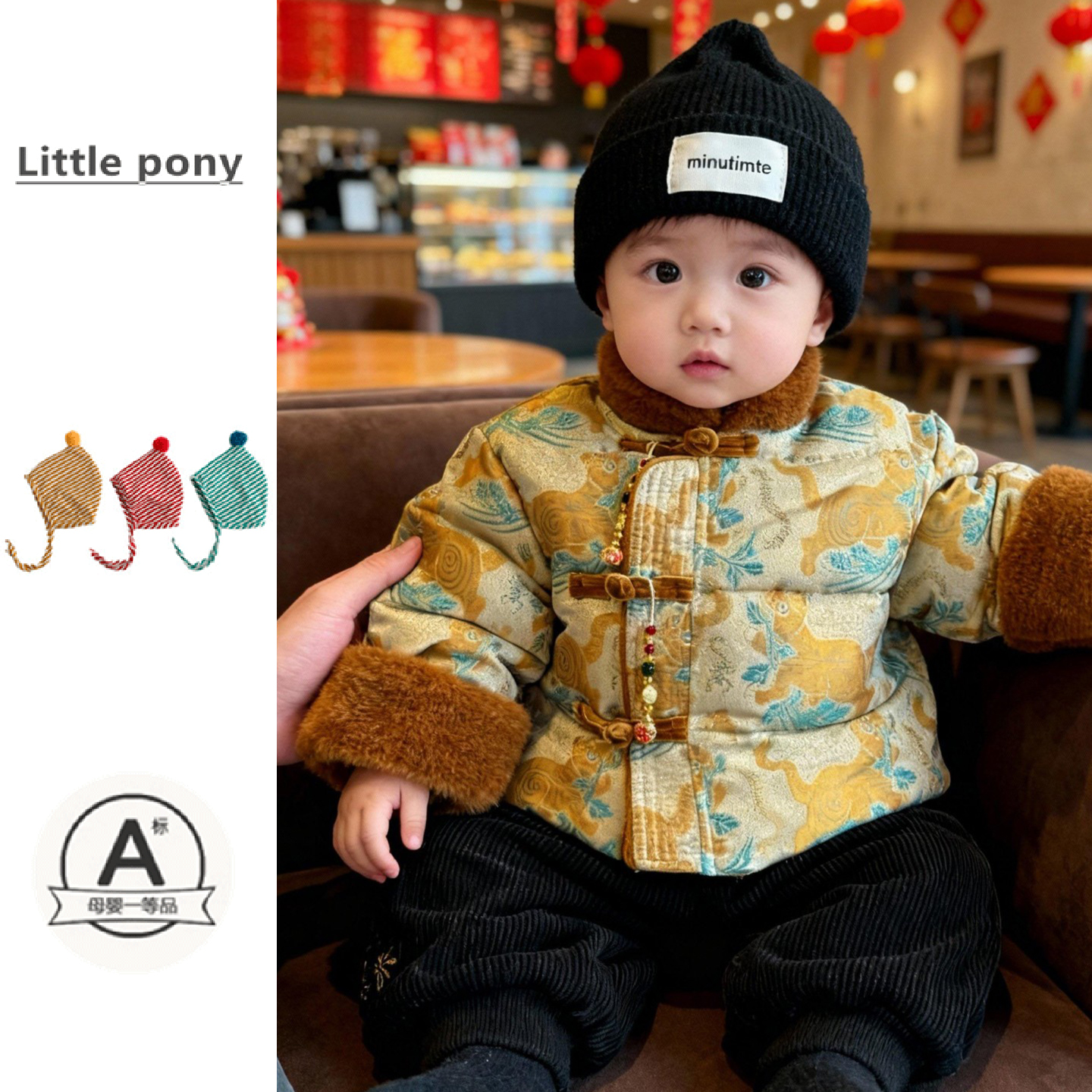 婴儿秋冬新款新中式棉服男宝宝保暖加厚棉衣外套周岁新年衣服套装