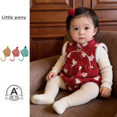 女童新中式 旗袍连身衣秋冬新款 加绒加厚保暖中国风包屁衣周岁爬服