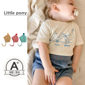 纯色短裤 宝宝衣服2026新款 男女儿童纯棉上衣洋气婴儿套装 短袖 夏季