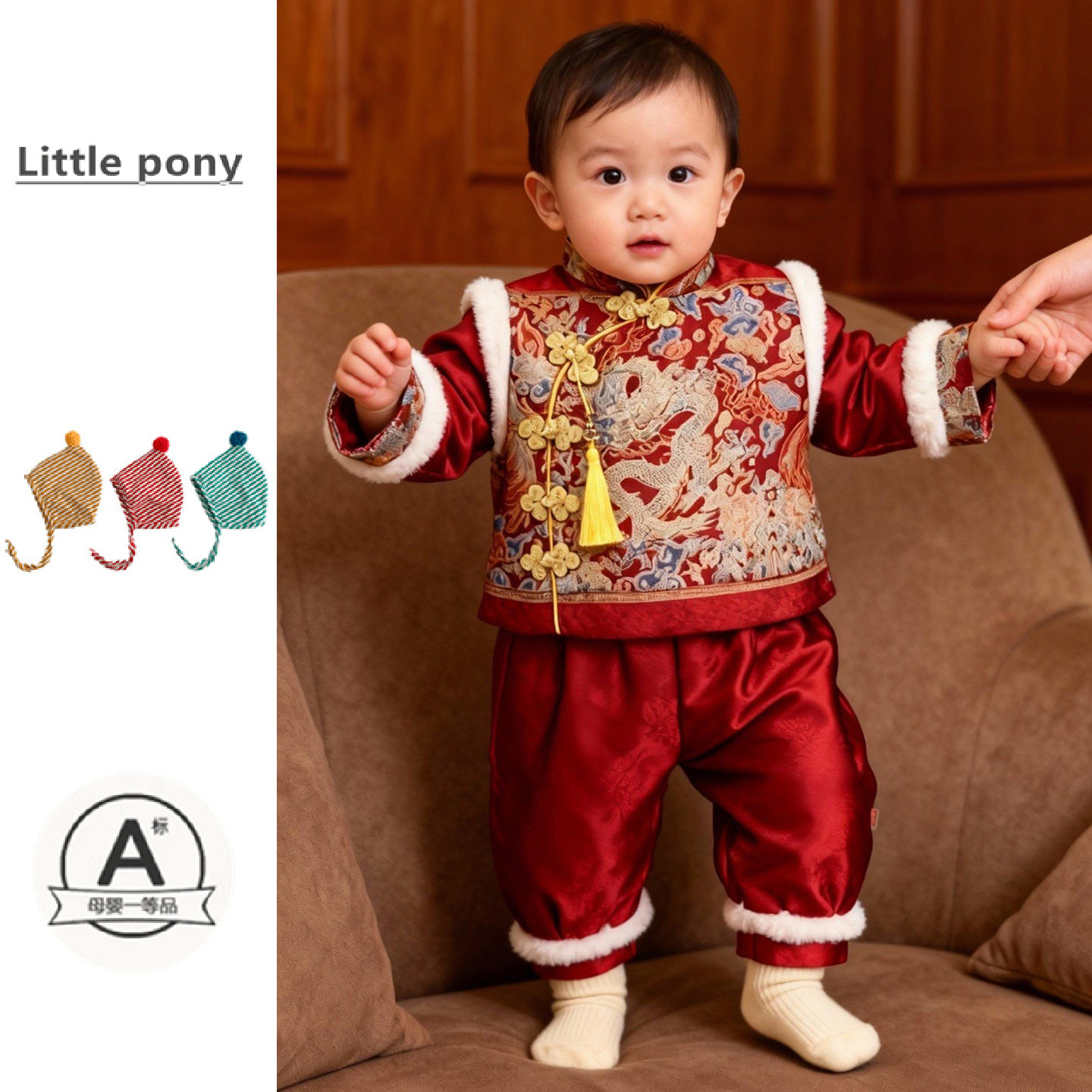 宝宝新中式冬季新款唐装男女童红色刺绣中国风上衣长裤生日拜年服