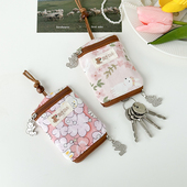 粉色系 小号钥匙包女小巧便携手拎钥匙收纳包棉布小碎花门禁卡包