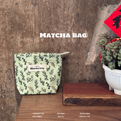 2025新款小化妆包女大容量