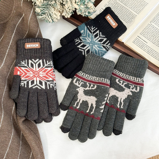 冬季 漏指触屏加绒加厚针织骑行防寒五指毛线手套 保暖手套男士