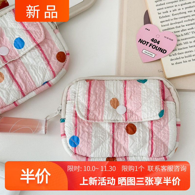 韩系条纹波点零钱包女多口袋绗缝小布包可爱口红耳机收纳包钥匙包