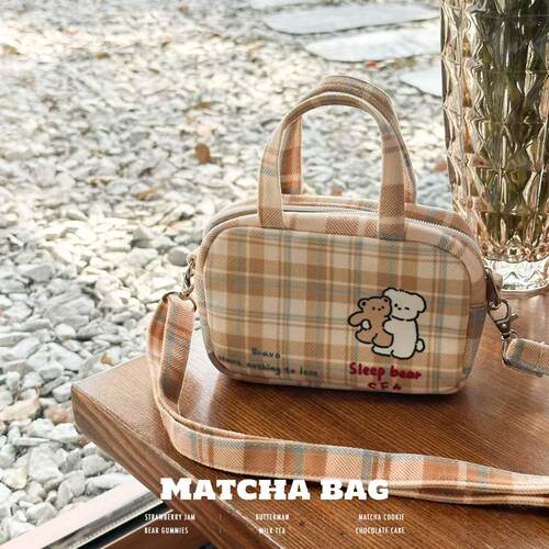 迷你小手拎包女斜挎包手机包