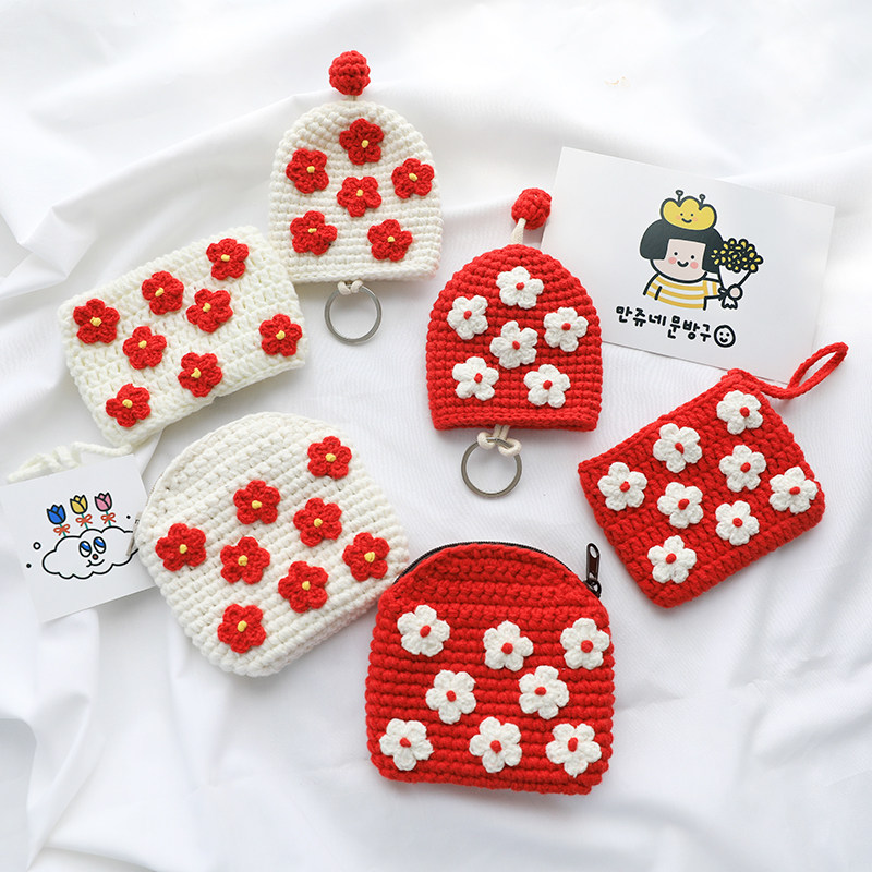红色山茶花手工针织零钱包女可爱毛线钥匙包卡包编织硬币包