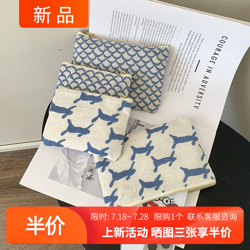 2025新款耳机包数据线收纳化妆包