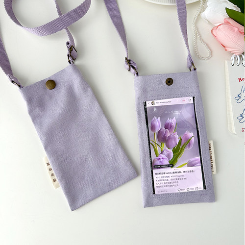 帆布触屏手机包可调节斜挎包