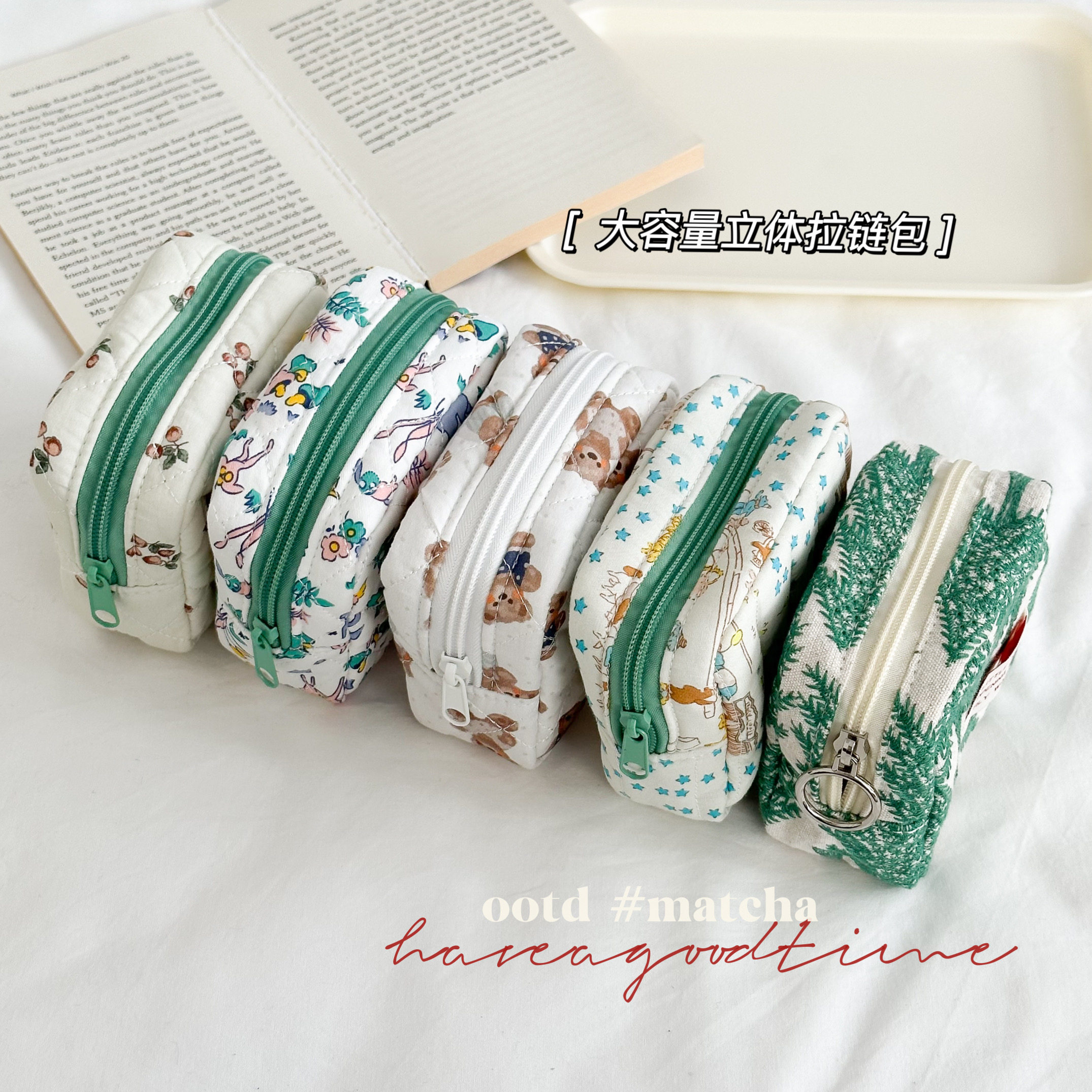 森绿系 棉布方形零钱包女耳机包口红包卫生巾包学生拉链收纳包,箱包皮具/热销女包/男包,钱包,淘宝优惠券,粉丝福利购,淘宝优惠卷