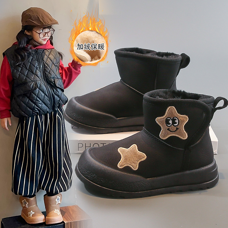 儿童雪地靴女童大棉鞋冬季男童面包鞋加绒加厚保暖宝宝防水靴子冬