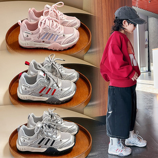 儿童网鞋透气网面男童运动鞋2026新款春秋款女童鞋系鞋带宝宝鞋子