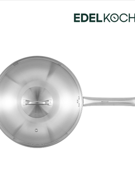 韩国原装进口正品EDELKOCHEN 不锈钢304炒锅炒菜锅30cm