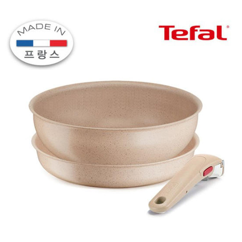原装进口正品Tefal特福 法国产炒锅平底锅可拆卸手把叠叠锅不粘锅